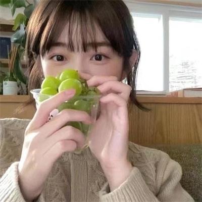 喜气逼人